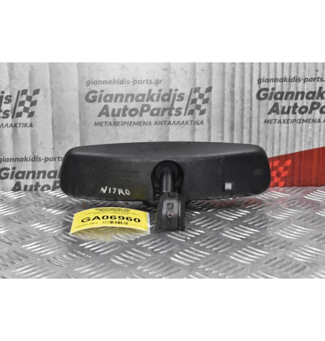 Καθρέπτης Εσωτερικός Dodge Nitro 2005-2012 04805572AD 