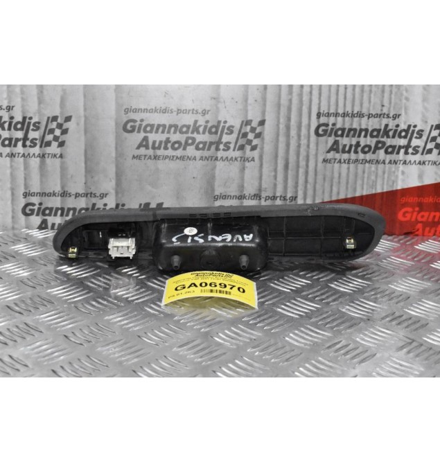Διακόπτης Παραθύρου Συνοδηγού Toyota Avensis 1998-2001 74251-05030(5pins)
