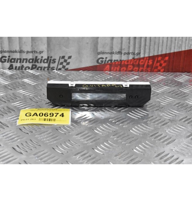 Ρολόι -Οθόνη Suzuki Grand Vitara 2005-2010 34600-65J40 34600-65J4 (7pins)