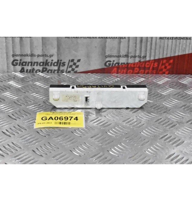 Ρολόι -Οθόνη Suzuki Grand Vitara 2005-2010 34600-65J40 34600-65J4 (7pins)