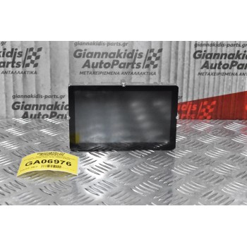 Καντράν - Κοντέρ Οθόνη Multimedia Nissan Navara D40 2005-2015 28091-EP000