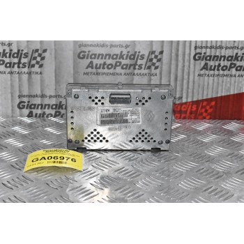 Καντράν - Κοντέρ Οθόνη Multimedia Nissan Navara D40 2005-2015 28091-EP000