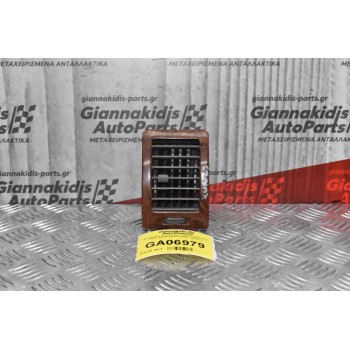 Αεραγωγός Toyota Hilux KUN25 2005-2014 55686-0K010 55660-0Κ050 (Δεξιός)