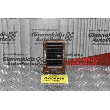 Αεραγωγός Toyota Hilux KUN25 2005-2014 55660-0Κ050 55686-0K010 (Αριστερός)