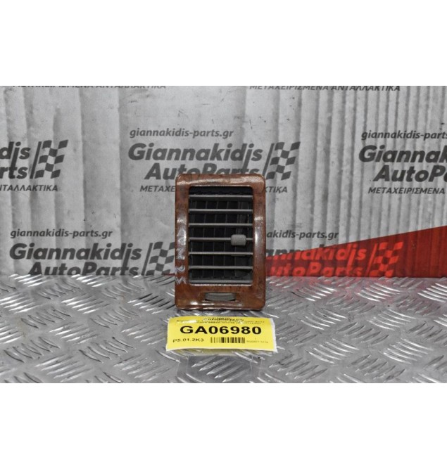 Αεραγωγός Toyota Hilux KUN25 2005-2014 55660-0Κ050 55686-0K010 (Αριστερός)