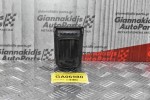 Αεραγωγός Toyota Hilux KUN25 2005-2014 55660-0Κ050 55686-0K010 (Αριστερός)