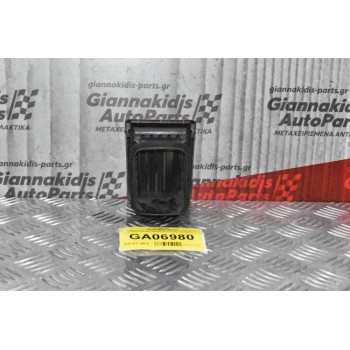 Αεραγωγός Toyota Hilux KUN25 2005-2014 55660-0Κ050 55686-0K010 (Αριστερός)