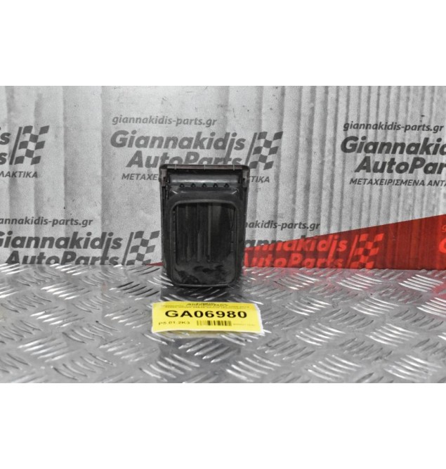 Αεραγωγός Toyota Hilux KUN25 2005-2014 55660-0Κ050 55686-0K010 (Αριστερός)