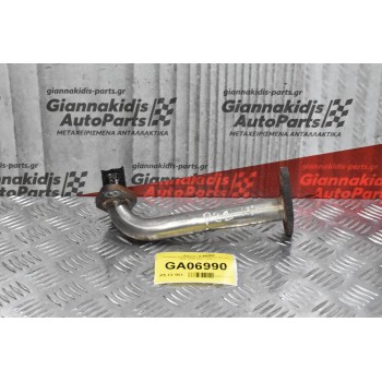 Σωλήνας Καυσαερίων EGR Nissan Navara D22 YD25 2001-2005