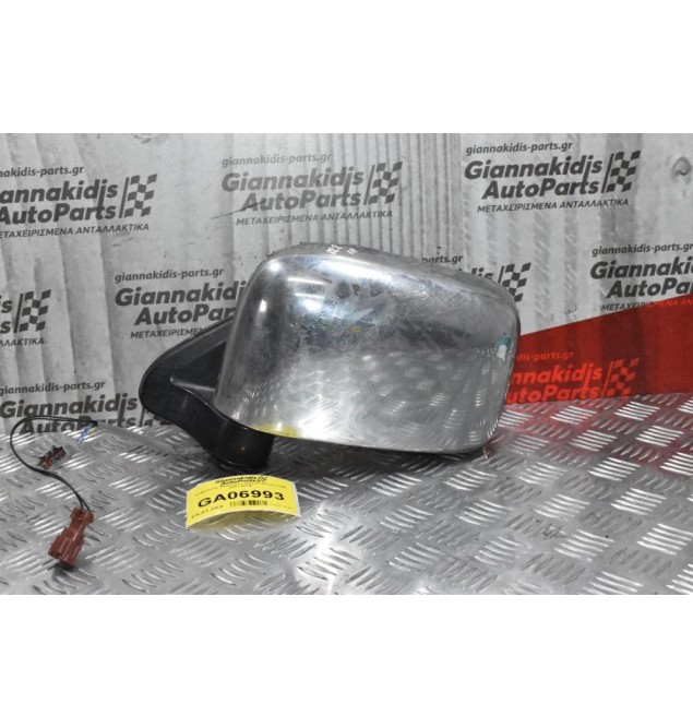 Καθρέπτης Αριστερός Nissan Navara D22 2001-2005 (5pins) Μικρό Ράγισμα