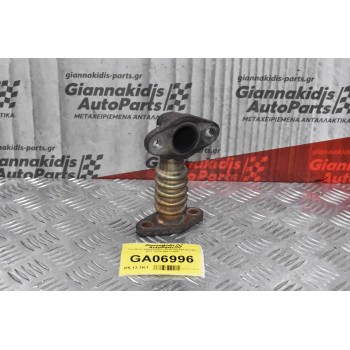 Σωλήνας Καυσαερίων EGR Nissan Navara D22 YD25 2001-2005
