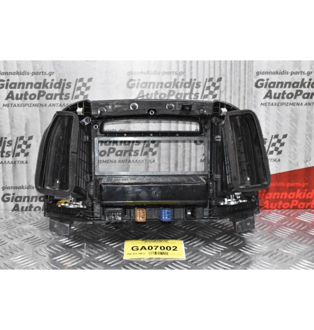 Κονσόλα Hyundai Santa Fe 2006-2010  