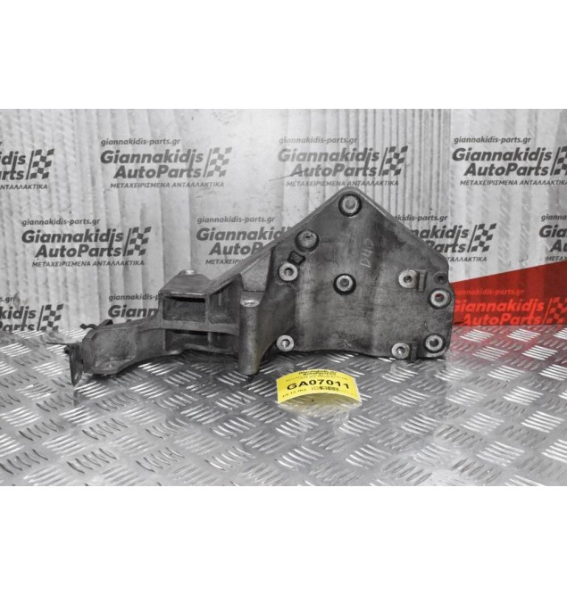 Βάση Δυναμού-A/C Nissan Navara D40 2005-2010 RE2259-02