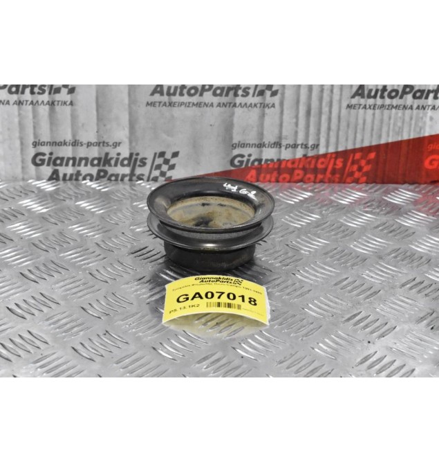 Τροχαλία Φτερωτής Isuzu Campo 1991-1999