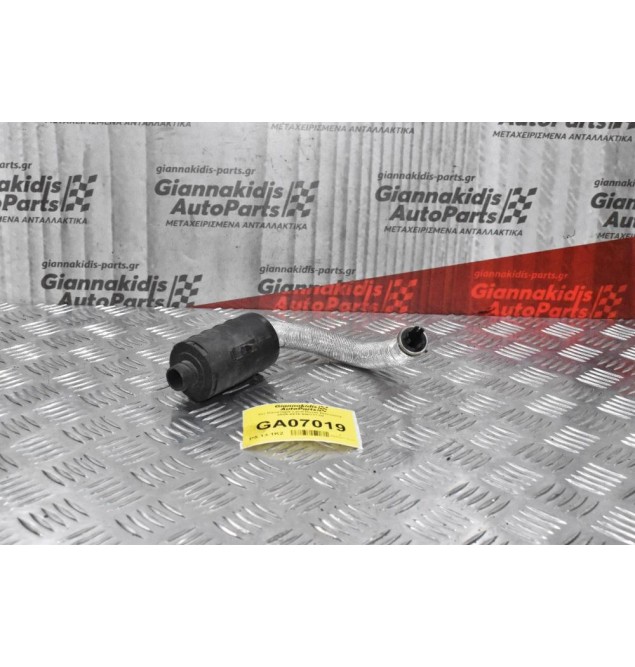 Σετ Καυστήρα Land Rover Discovery 2005-2015 9007171H