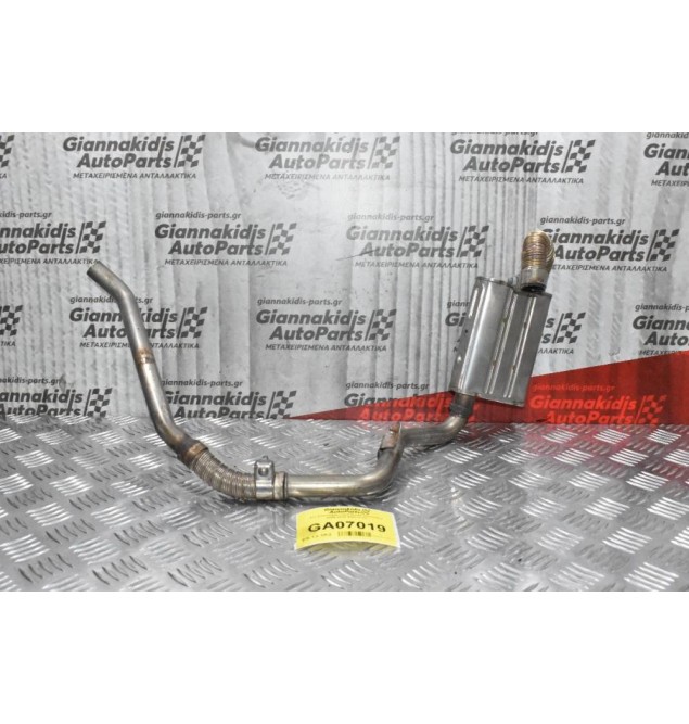 Σετ Καυστήρα Land Rover Discovery 2005-2015 9007171H