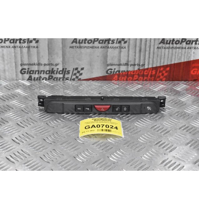 Διακόπτης Φλας Land Rover Discovery 2005-2015 YUL500400WUX (16pins)