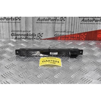 Διακόπτης Φλας Land Rover Discovery 2005-2015 YUL500400WUX (16pins)