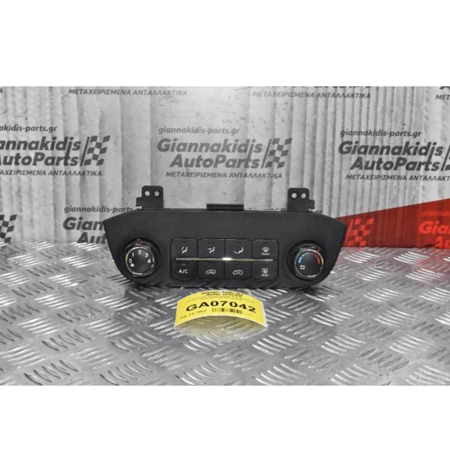 Χειριστήριο Κλιματισμού Kia Sportage 2010-2017 97250-3U001