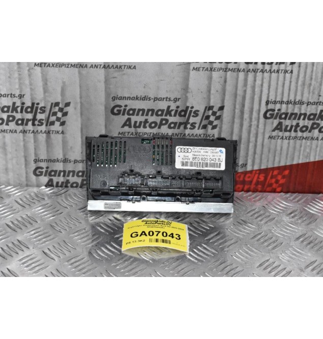 Χειριστήριο Κλιματισμού Audi A4 2003-2008 8E0820043BJ (Μικρή φθορά)