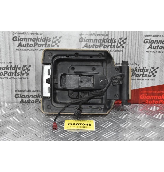 Τεμπέλης Land Rover Discovery 2005-2015