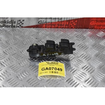 Xειριστήριο Παραθύρων Toyota Carina 1994-2000 (14pins)