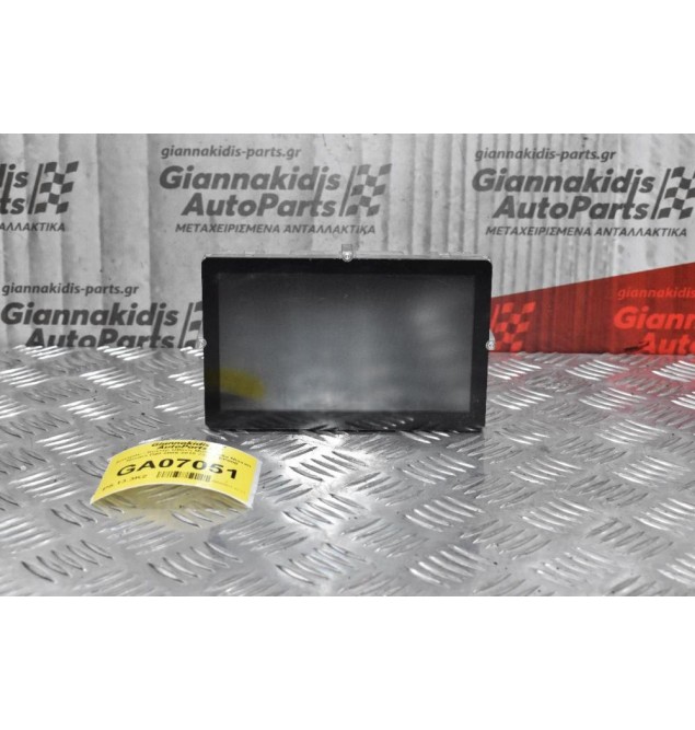 Καντράν - Κοντέρ Οθόνη Multimedia Nissan Navara D40 2005-2015 28091-EP000