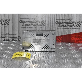 Καντράν - Κοντέρ Οθόνη Multimedia Nissan Navara D40 2005-2015 28091-EP000