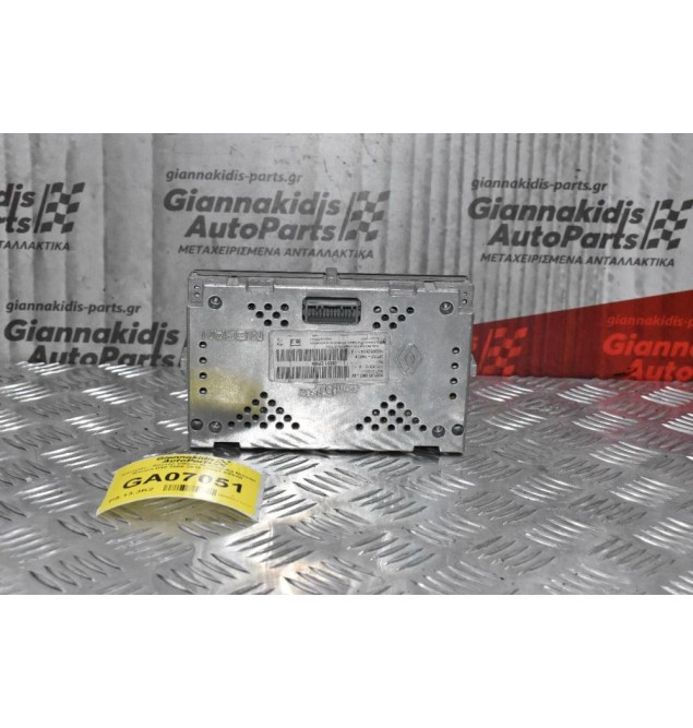 Καντράν - Κοντέρ Οθόνη Multimedia Nissan Navara D40 2005-2015 28091-EP000