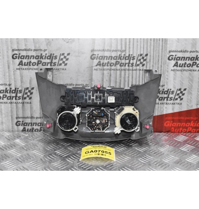 Χειριστήριο Κλιματισμού Toyota RAV4 2005-2012 83920-42010 455943-2050