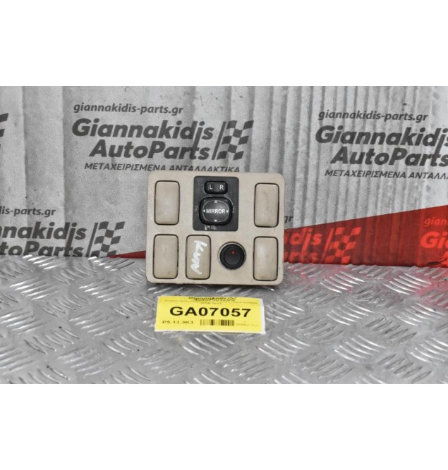 Χειριστήριο / Διακόπτης Καθρεπτών Toyota Hilux KUN25 2005-2012