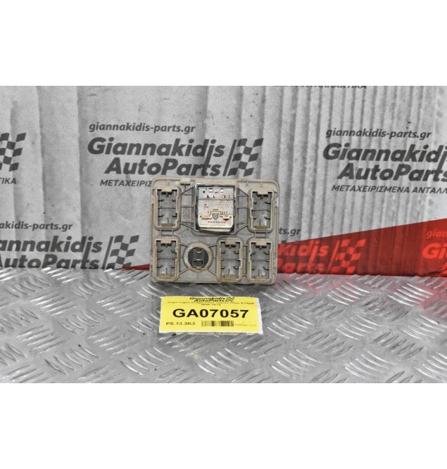 Χειριστήριο / Διακόπτης Καθρεπτών Toyota Hilux KUN25 2005-2012