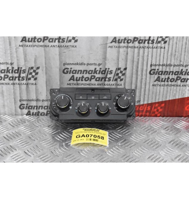 Χειριστήριο Κλιματισμού - Καλοριφέρ Jeep Grand Cherokee 2004-2010 P55111011AF
