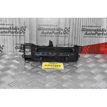 Χειριστήριο Καλοριφερ Toyota Hiace 1997-2005