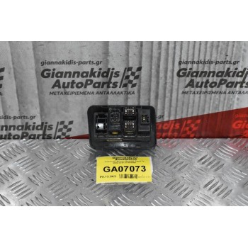 Διακόπτης Φώτων Hyundai Santa Fe 2006-2010 201003966