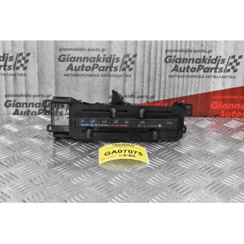 Χειριστήριο Καλοριφερ Toyota Hiace 1997-2005