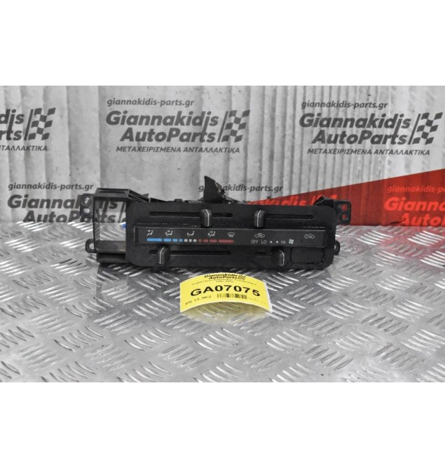 Χειριστήριο Καλοριφερ Toyota Hiace 1997-2005