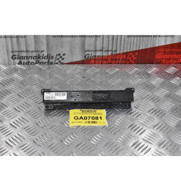 Διακόπτης Θερμαινόμενων Καθισμάτων Jeep Cherokee 2005-2010 P56010694AD (15pins)