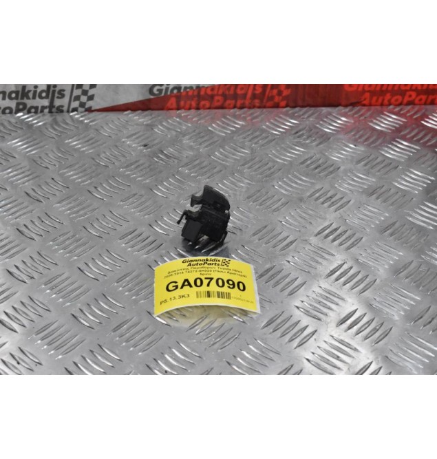 Διακόπτης Παραθύρων Toyota Hilux 2005-2014 74272-0K020 (Πίσω Αριστερά) 5pins