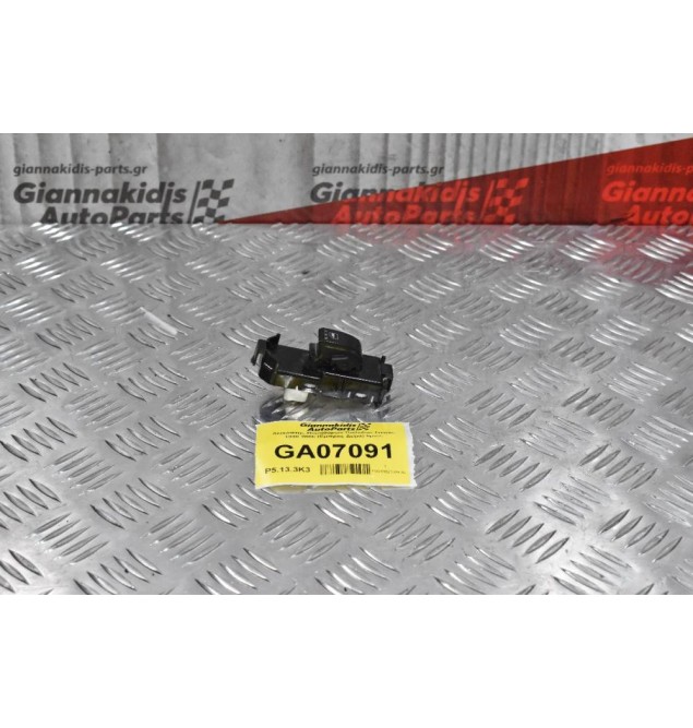 Διακόπτης Παραθύρων Daihatsu Trevis 1998-2005 (Εμπρός Δεξιά) 5pins