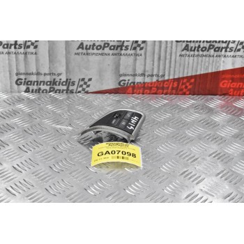 Χειριστήρια / Διακόπτες Τιμονιού Mitsubishi L200 2015-2020 8602A111