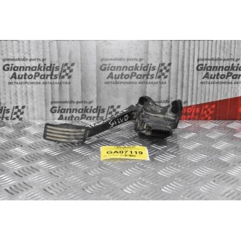 Πεντάλ Γκαζιού Ηλεκτρικό-Ποντεσιόμετρο Ford Transit Connect 2005-2010 6C11-9F836-CB