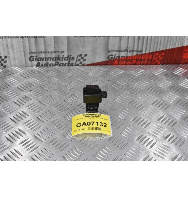 Διακόπτης -Alarm Toyota Hilux 2005-2010 (9pins)