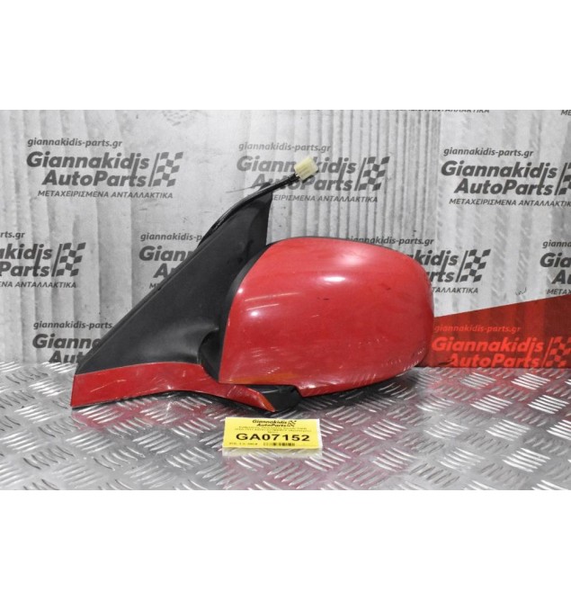 Καθρέπτης Ηλεκτρικός Suzuki Swift 2006-2011 84702-62JB0/ZCF (Αριστερός) 5pins