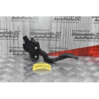 Πεντάλ Γκαζιού Ηλεκτρικό-Ποντεσιόμετρο Mazda 2 2008-2014 K4238-7410