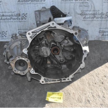 Σασμάν / Κιβώτιο Ταχυτήτων Volkswagen Golf 1.0 TSI 110PS CHZ 2017-2021 (SEE)