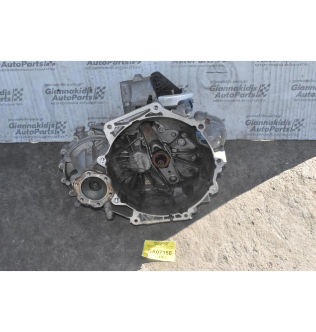 Σασμάν / Κιβώτιο Ταχυτήτων Volkswagen Golf 1.0 TSI 110PS CHZ 2017-2021 (SEE)