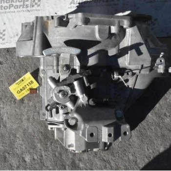 Σασμάν / Κιβώτιο Ταχυτήτων Volkswagen Golf 1.0 TSI 110PS CHZ 2017-2021 (SEE)