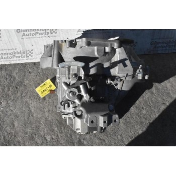 Σασμάν / Κιβώτιο Ταχυτήτων Volkswagen Golf 1.0 TSI 110PS CHZ 2017-2021 (SEE)