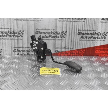 Πεντάλ Γκαζιού Ηλεκτρικό-Ποντεσιόμετρο Toyota RAV 4 2006-2011 78110-42030 198800-7280